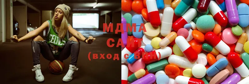 MDMA VHQ  Азов 